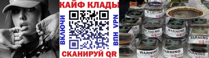 Где найти наркотики Кудымкар КОКАИН ГЕРОИН Alpha-PVP Бошки Шишки ГАШ