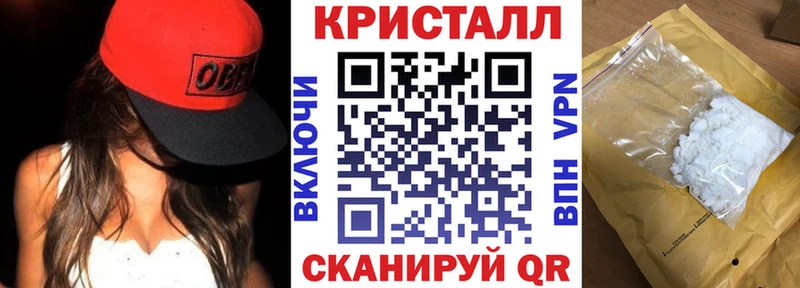Амфетамин 98%  Кудымкар 