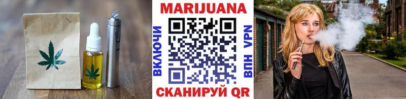 где продают наркотики  OMG   Печенье с ТГК конопля  Кудымкар 