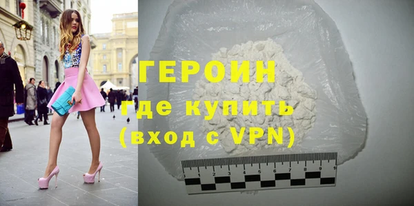 винт Краснослободск