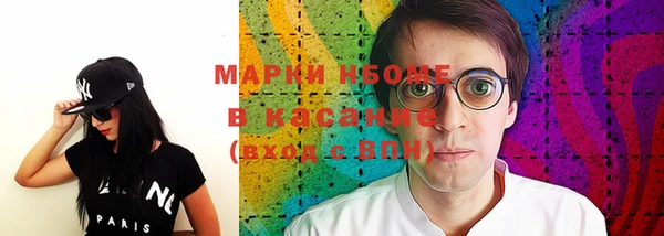 круглые Козельск