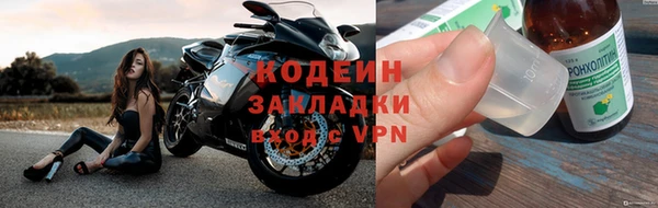 spice Краснотурьинск