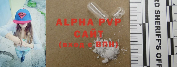 ешки Козловка