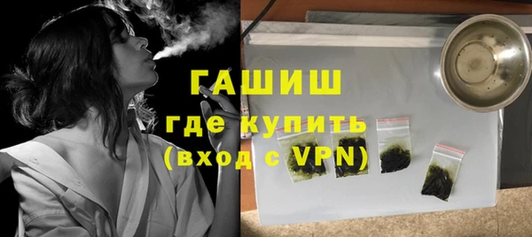 кристаллы Кодинск