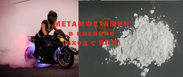кокаин колумбия Красноперекопск