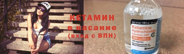 круглые Козельск