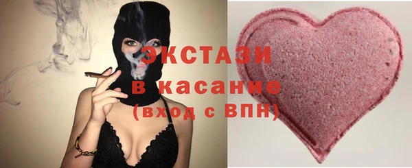 сатива Коряжма