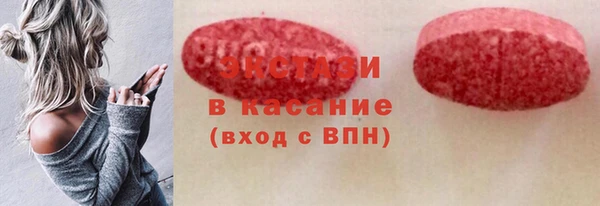 кокаин колумбия Красноперекопск