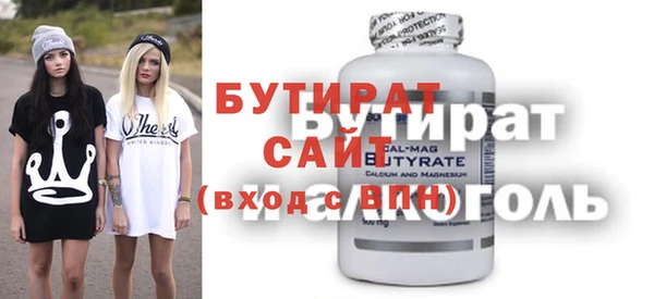 ешки Козловка