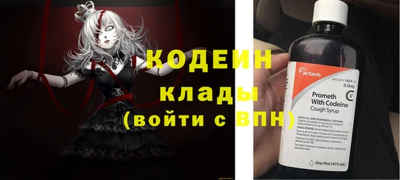 круглые Козельск