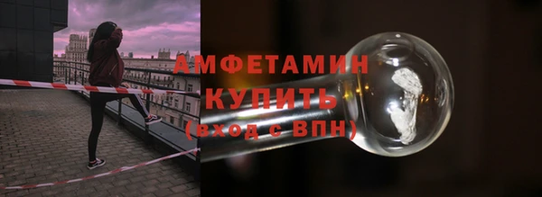 кристаллы Кодинск