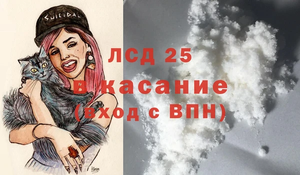 меф Киренск
