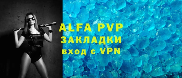 круглые Козельск