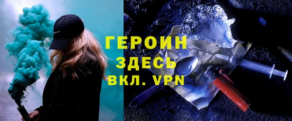 ешки Козловка