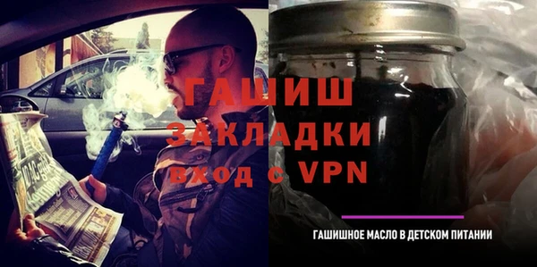 кристаллы Кодинск