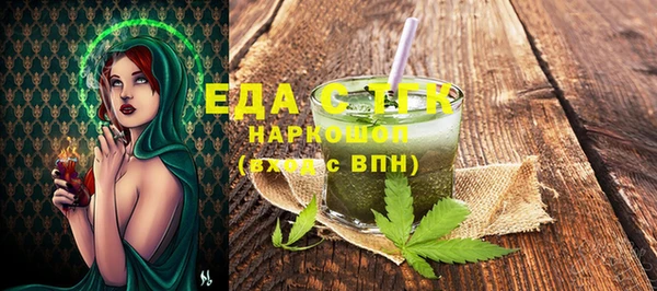 ешки Козловка