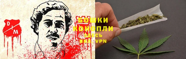 кристаллы Кодинск