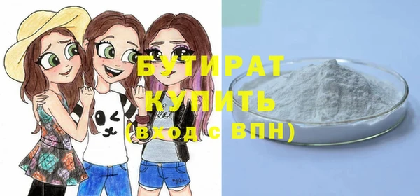 кокаин колумбия Красноперекопск