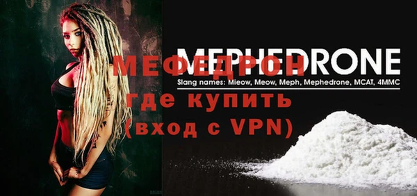 spice Краснотурьинск