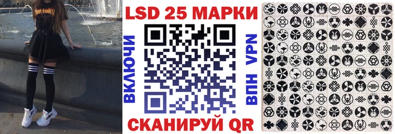 Марки N-bome 1,8мг  Кудымкар 